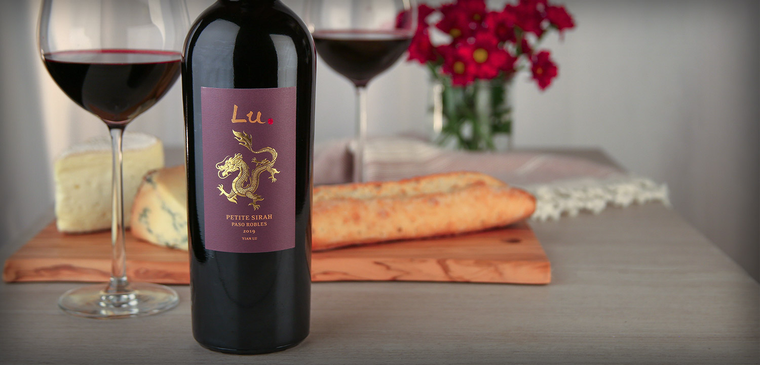 Yian Lu Paso Robles Petite Sirah 2019