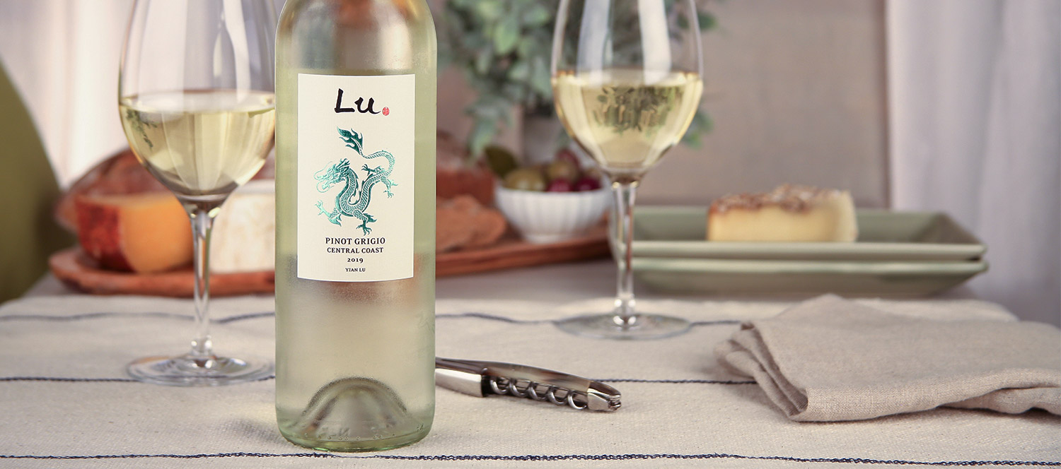 Yian Lu Central Coast Pinot Grigio 2019 1 Yian Lu Central Coast Pinot Grigio 2019